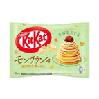 Mont Blanc Cake Limited Edition (Japan)