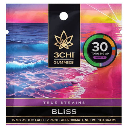 True Strains Mini-Pack Gummies (50 ct)