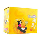 Dr. Bear Mango Peelable Juicy Gummy 10pck (China)