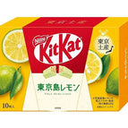 Tokyo Island Lemons Mini Wafer Box (Japan)