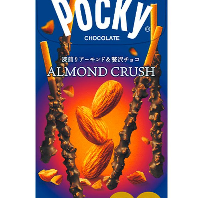Pocky (10 ct)