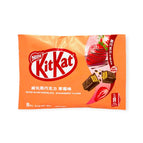 Wafer Black Chocolate Strawberry (China)