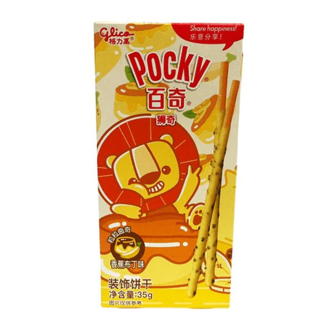 Exotic Snacks Exotic Pocky Sticks (25 ct)