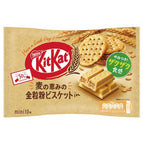 Whole Wheat Mini Biscuit (Japan)