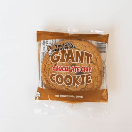 Cookies, 8pk (8 ct)