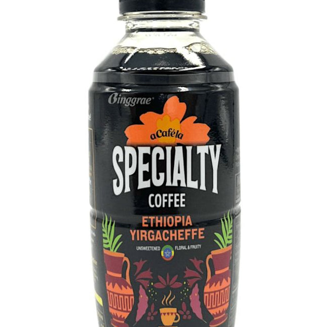 aCafela Specialty Coffee (20 ct)