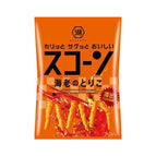 Jarritos Gummy sour, 8oz