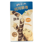 Oreo Vanilla Wafer Rolls, 50g (China)
