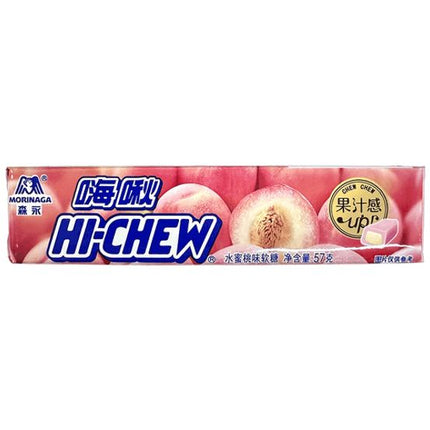 Hi-Chew (15 ct)