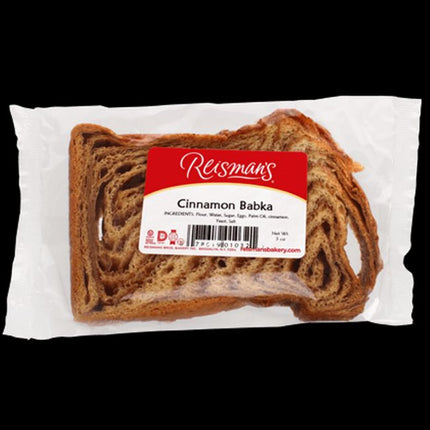 Sliced Babka (12 ct)