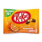Orange, 124g