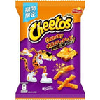Guilty Cheesy, 59.5g