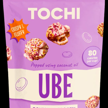 Globally-Inspired Gourmet Popcorn, 2.8oz (12 ct)