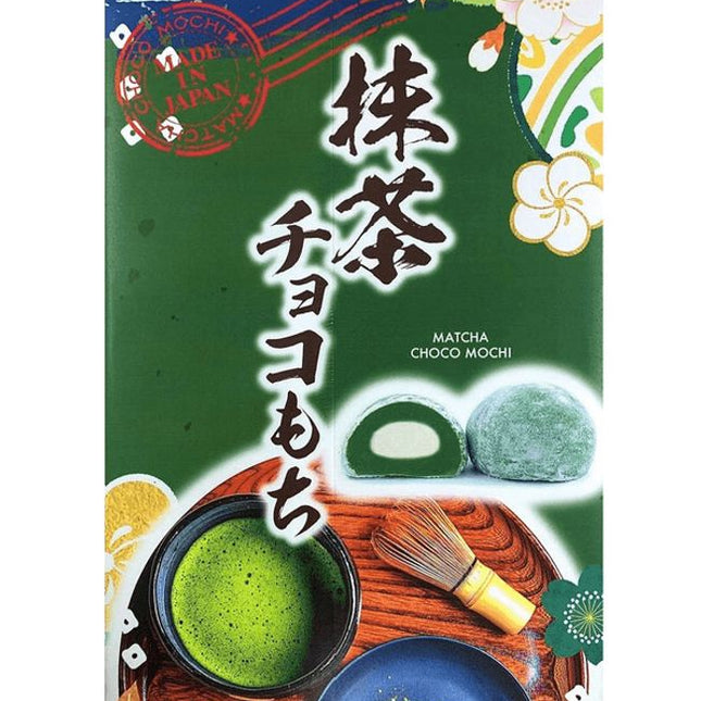 Mochi (21 ct)
