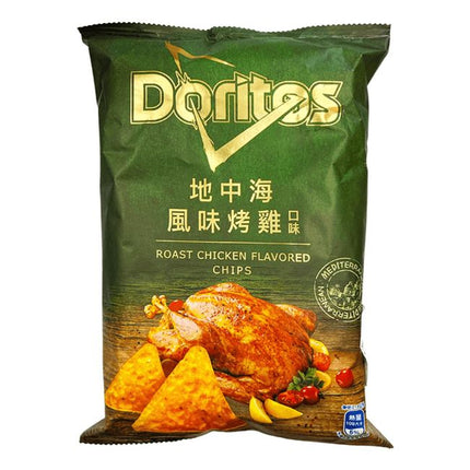 Doritos (12 ct)