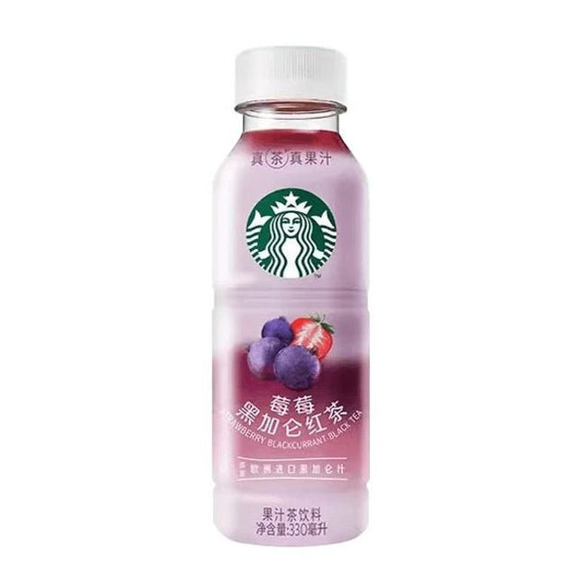 Exotic Starbucks (15 ct)