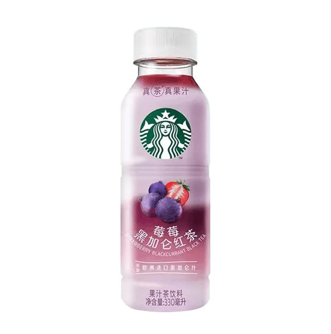 Exotic Starbucks