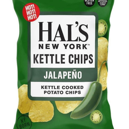 Hal's New York Chips & Popcorn (medium bag) (12 ct)