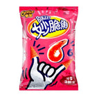 Bugles - Tomato Seafood Flavor, 2.3oz (China)