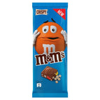 Crispy Chocolate Bar, 150g (UK)