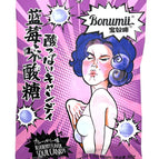 Funny Blueberry Flavor Sour Candy, 3.1oz (China)