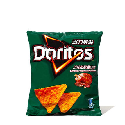 Exotic Snacks Doritos (12 ct)