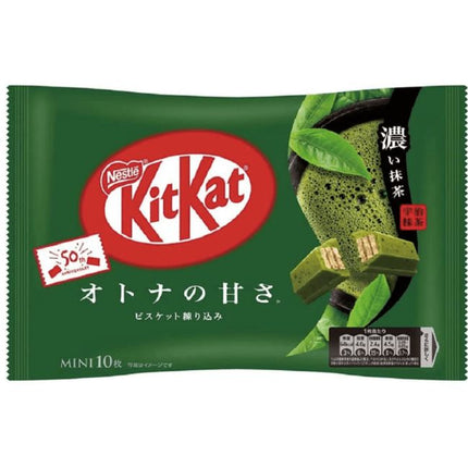 Exotic Snacks Exotic Kitkat (12 ct)