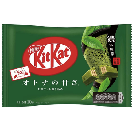 Exotic Snacks Exotic Kitkat