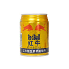 Original (China)