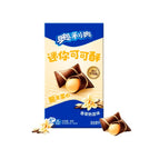 Wafer Bites Vanilla (China)