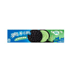 Biscuit Ice Cream Matcha (China)