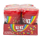 Hard Candy Cans Original Fruity, 720g (6pk) (China)