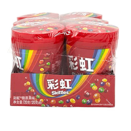 Skittles (36 ct)