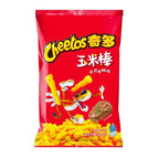 Steak Flavor, 50g (China)