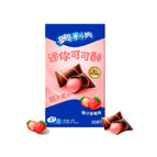 Wafer Bites Strawberry, 1.4oz (China)