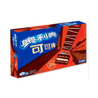 Oreo Dark Chocolate Coated Wafer Bars (China)