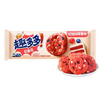 Red Velvet, 117g