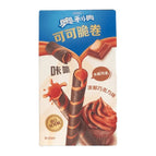 Oreo Chocolate Wafer Rolls, 50g (China)