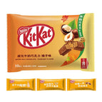 Wafer Milk Chocolate Hazelnut (China)