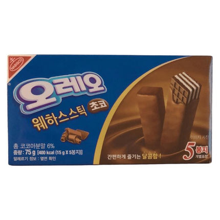 Exotic Snacks (24 ct)