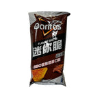 Doritos BBQ Ribs Flavor Shots, 54g (Taiwan)
