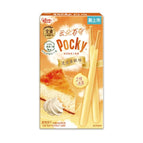 Double Stick Cheesecake Flavor 48g (China)