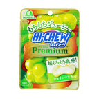 Premium Muscat Gummy 10 Pack x35g (Japan)