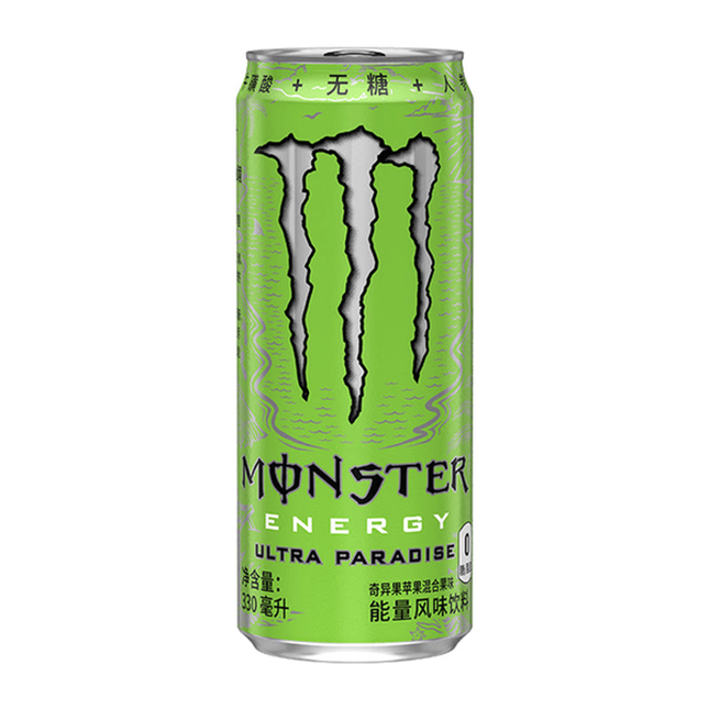 Exotic Asian Monster Energy
