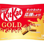 Mini Biscuits Gold, 4.5oz (Japan)