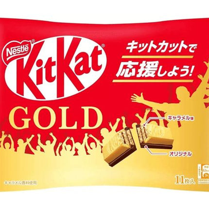 KitKat (10 ct)