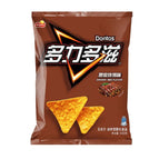 Smokin' BBQ Flavor (China), 2.4 oz
