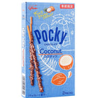 Chocolate Coconut 44g (Japan)
