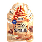 Air Taffy Chocolate (China)