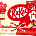 Mini Biscuit Red & White (Japan)